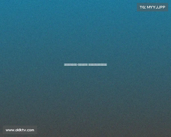 步行者队确认詹姆斯-约翰逊不会退役 但未来是否回归球队仍未确定