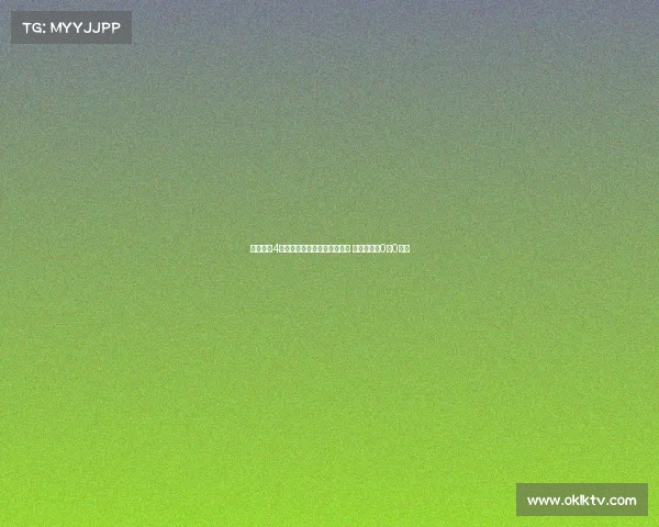 浙江队自4月以来首次中超主场零封对手 与申花战成0比0平局