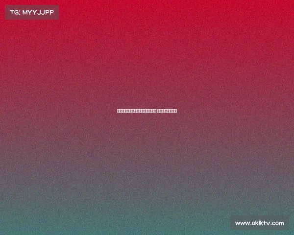 罗马诺：马赛与尤文深入谈判小维阿 转会欲望倾向马赛