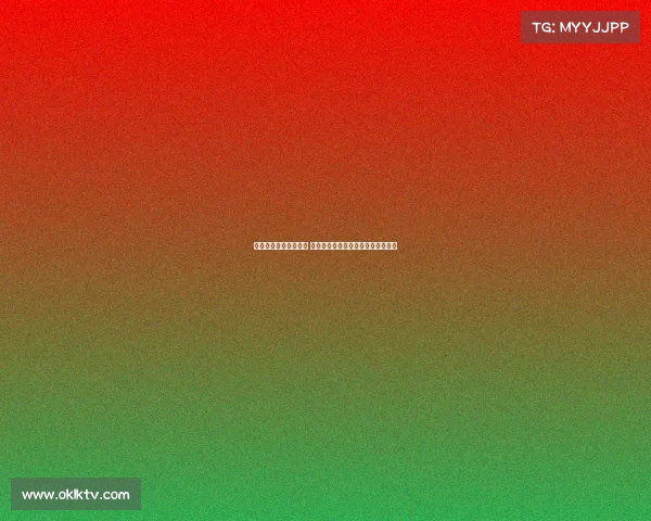 苑玉宝精彩对决孔海波 教科书级表现锁定胜局展现卓越实力