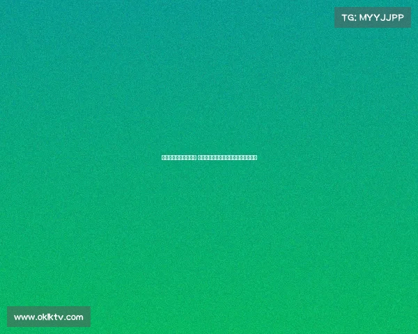 曼彻斯特德比激战来袭 红魔曼联能否挑战蓝月亮曼城霸主地位