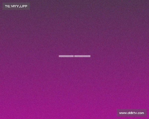 欧洲杯土耳其轻取爱沙尼亚 申京全能表现带队豪取四连胜