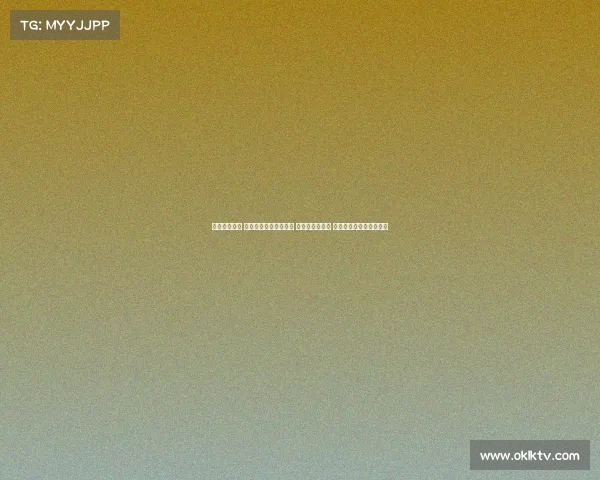 法甲最新战报 巴黎圣日耳曼逆转胜利 摩纳哥逼平里昂 赛季精彩对决再添新篇章